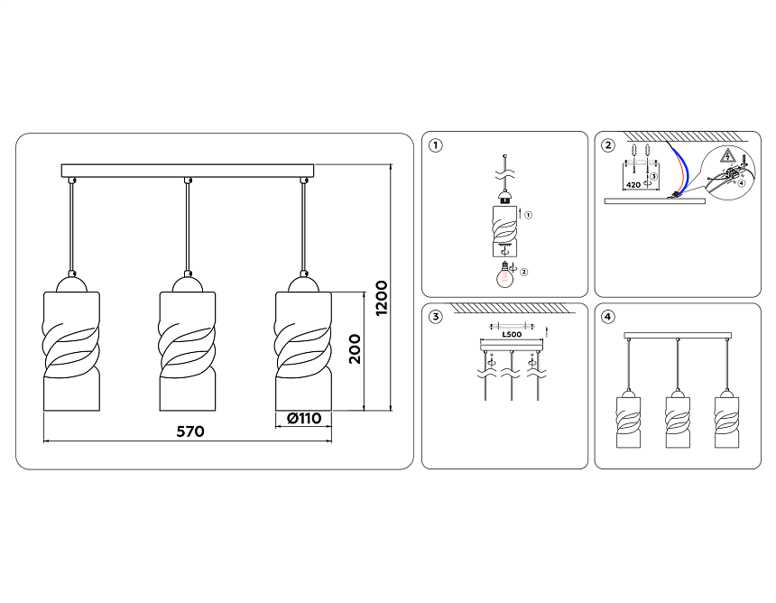 TR3556/3 BK/TI черный/янтарь E27 max 40W 570*110*1200